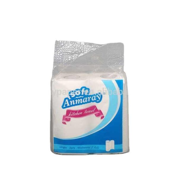 Seasonal Print Paper Towel Set